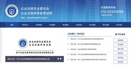 境外上市备案新规(境外上市备案新规包括红筹业企吗)
