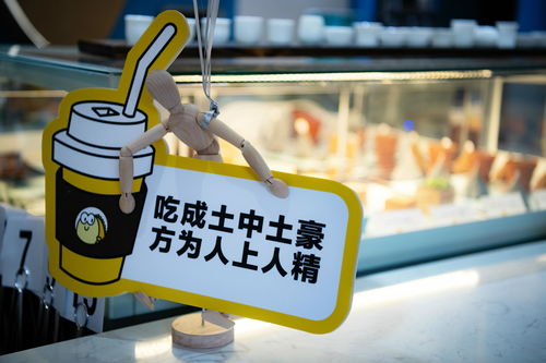 一个月捞偏门可挣20万(一个月捞偏门可挣20万胆子大)