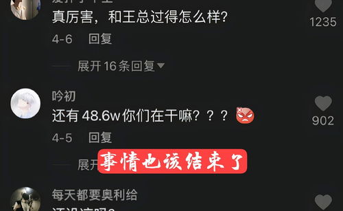 网赌锁定ip输死你(网赌是锁定ip还是账号让你输)