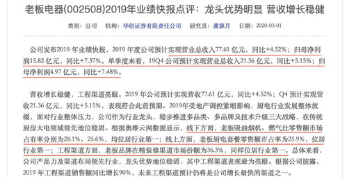 清算破产期间员工工资由谁发(破产清算会给员工发工资吗)