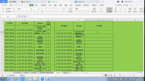 网赌一分快3必中方法表的简单介绍