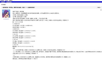 股票交易要交哪些费用(股票交易需缴纳的费用)