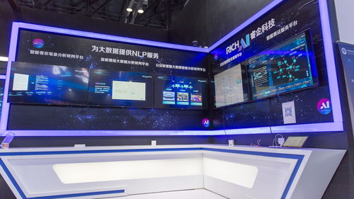 博本正投安全吗(博正资本投资有限公司)
