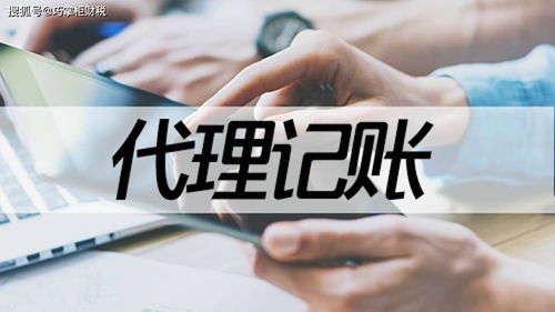 2022年成都农商原始股卖多少钱(成都农商行原始股现在值多少钱一股啊)