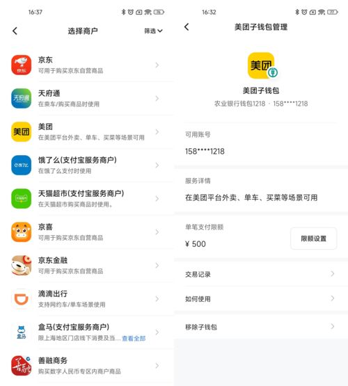 lunc能变成主流币吗(lun币有升值潜力吗)