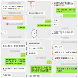 钱应该怎么分配(钱应该怎么分配给父母)