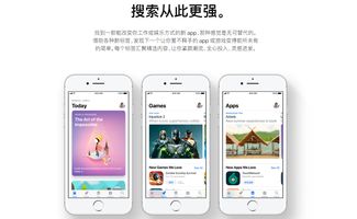 一分快三平台app推荐下载凤凰(官方快三app下载)