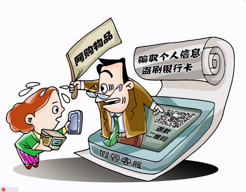 银行犯错误如何赔偿(银行出错赔偿实施细则?)