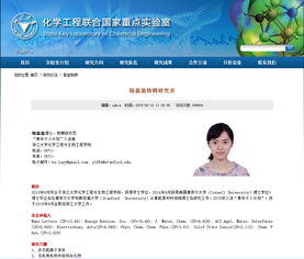 快乐8选2稳赚不赔计划(快乐8一个很厉害的定胆方法)