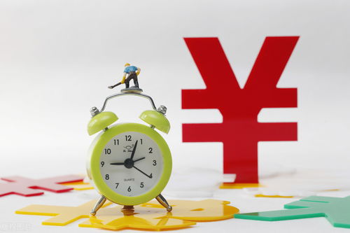 2月上班11天工资怎么算(2月出勤11天工资怎么发)