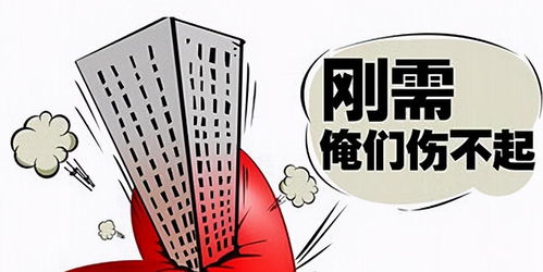钱放银行还是做投资(钱拿来存还是投资)