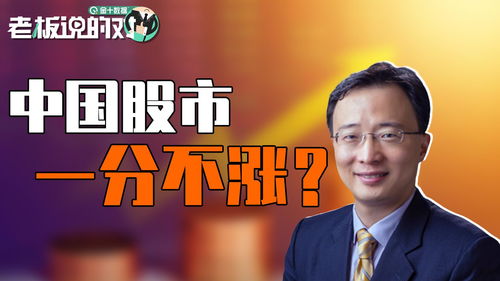 炒股挣的钱合法吗(炒股挣钱吗,会有多大风险呢)