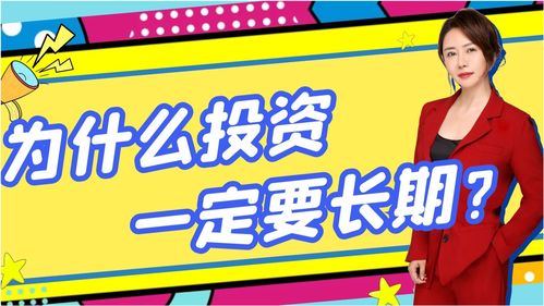 收益是和利润一个概念吗(收益和利益一样吗)