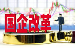 什么叫AH股(什么是a股什么是h股 他们有何区别)