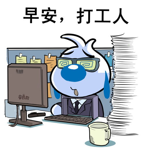 炒股都是赔为什么这么多人玩(炒股为什么大多数人亏钱)