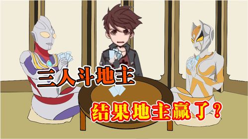 炒股的人的性格很古怪(炒股的人性格孤僻吗)