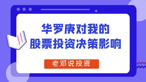 香港h股上市条件(香港h股上市流程)