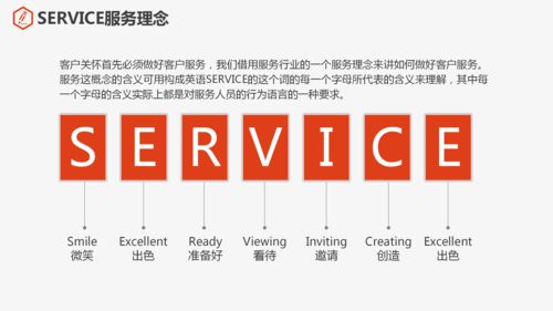 企业年年亏损老板怎么赚钱(企业亏损企业年金怎么办)