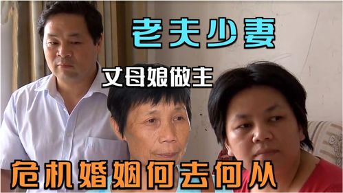 老公炒股输了20万要离婚吗(老公炒股票输了钱妻子该怎么办)