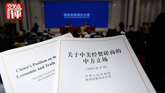 年方中方的意思(年方十八的方是什么意思)