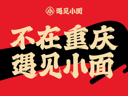 几千投资小的小生意(有没有投资几千的生意)