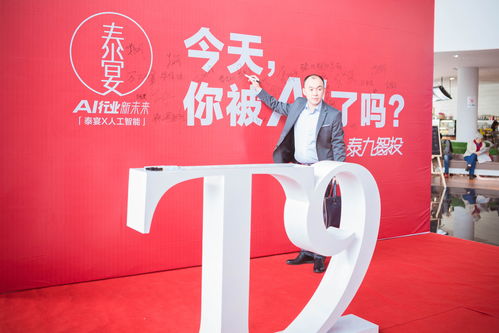 如何找到投资人为你投资(如何找到投资人为你投资的项目)