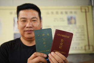 退休人员能买养老储蓄吗(退休后可以买养老保险吗)