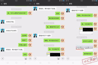 大宗交易的套路你懂吗(底部折价大宗交易阴谋)