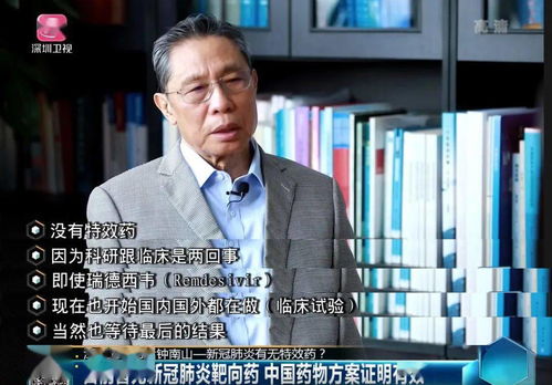 炒股票赔了50万,怎么办(炒股赔了五十万怎么办)