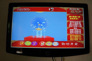 彩票机选都是假的(什么样的人有中彩票的命)