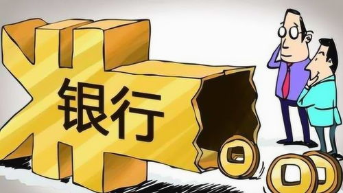 买房还是买股(买房还是买股票你不可不知的经济学常识)