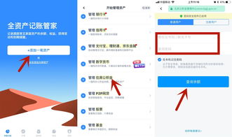 财经网站哪个最好(财经网站排行)