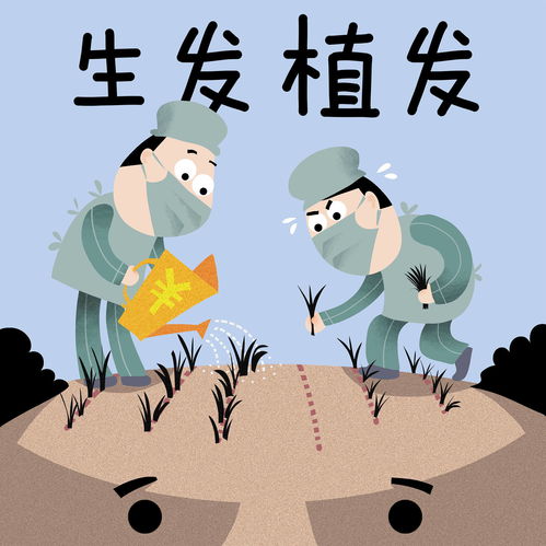 长龙从第几期开始追(长龙一般最多多少期才会断)