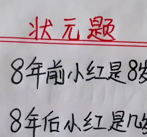 不怕死想发财的联系我(全国急用钱私人找我24小时)