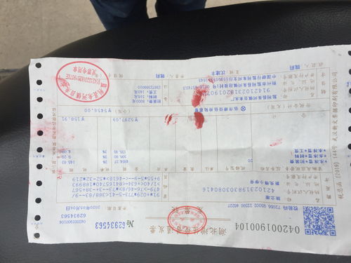 网上申请自来水开户(网上申请自来水开户广东)