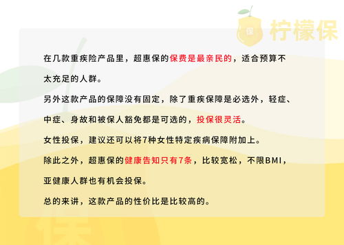 个人储蓄性养老保险怎么买(个人储蓄性养老保险是什么意思)