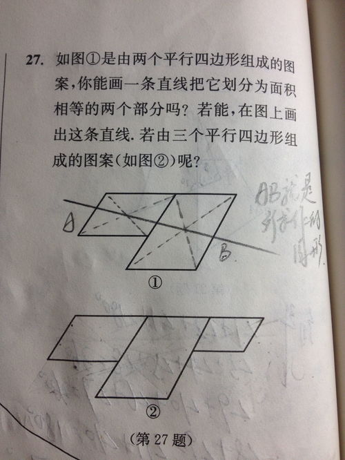 大小单双出长龙的规律(大小单双6期必中的方法)