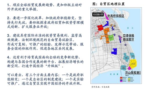 50万银行理财一年收益(50万理财一年利息)