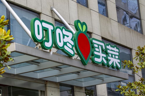 2023山东农商银行三年(山东省农商银行2021)