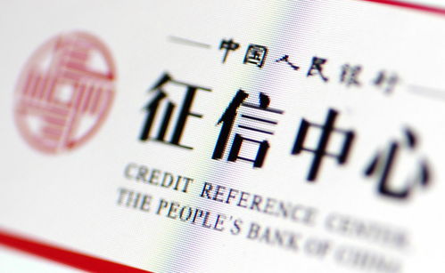 谁能借我20万我想上岸(有没有急需20万卖命的)