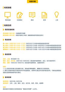 启牛怎么骗大家交学费(启牛赠送的证券账户)