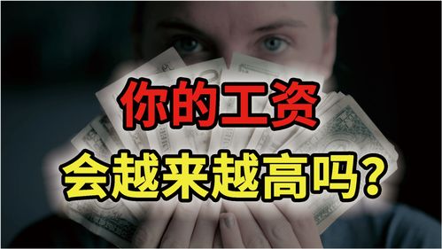 告诉你网赌放水时间(告诉你网赌放水时间炸金花)