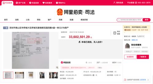 30万炒股一年能赚多少(炒股30万一年能挣10万么)