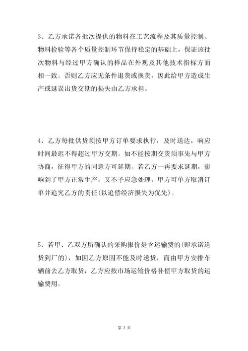 银行造成客户损失怎么赔偿(银行工作失误导致客户损失几万)