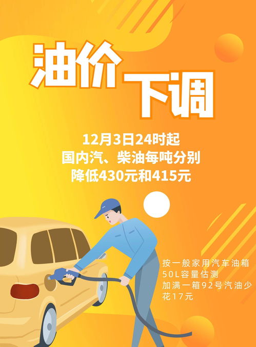 一年四季不愁销路的生意(一年四季不愁销路的生意去哪铺)