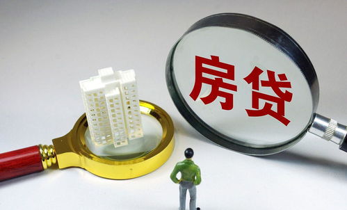 钱用于投资还是存银行(钱存银行还是投资好)