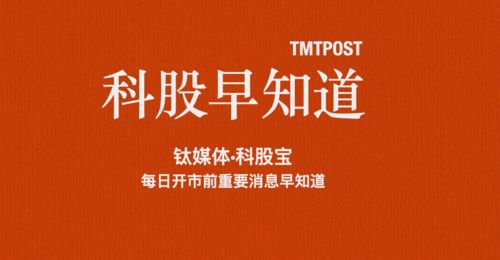 公司上市为什么等三年(为什么公司上市之后就有钱了)