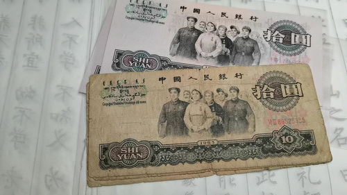 意大利一元钱抵多少人民币(意大利一元硬币图片)