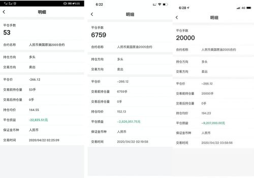 把钱存入银行算投资吗(把钱存银行算不算理财)