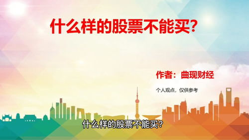 股市知识大全集(股市知识大全集市赢)